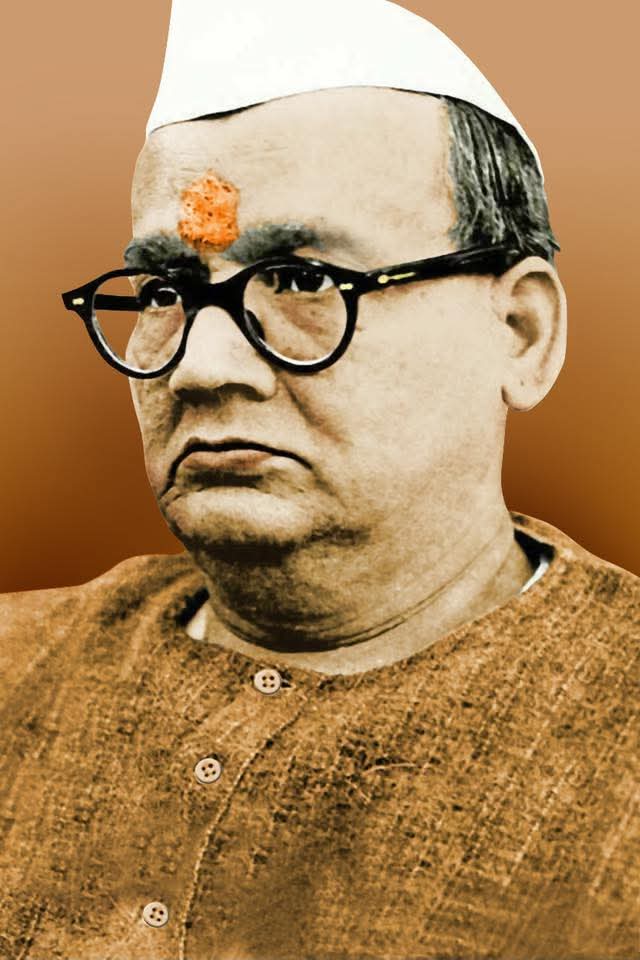 PLMishraSugauli's tweet photo. महान स्वतंत्रता सेनानी, बिहार के प्रथम मुख्यमंत्री ‘बिहार केसरी’ डॉ. श्रीकृष्ण सिंह जी की पुण्यतिथि पर कोटि-कोटि नमन🙏

बिहार के सर्वांगीण विकास, सामाजिक न्याय और सुशासन की मजबूत नींव रखने में श्रीबाबू का योगदान अतुलनीय और अविस्मरणीय है।
#SriKrishnaSingh #BiharKesari https://t.co/1ksTMPAVEP