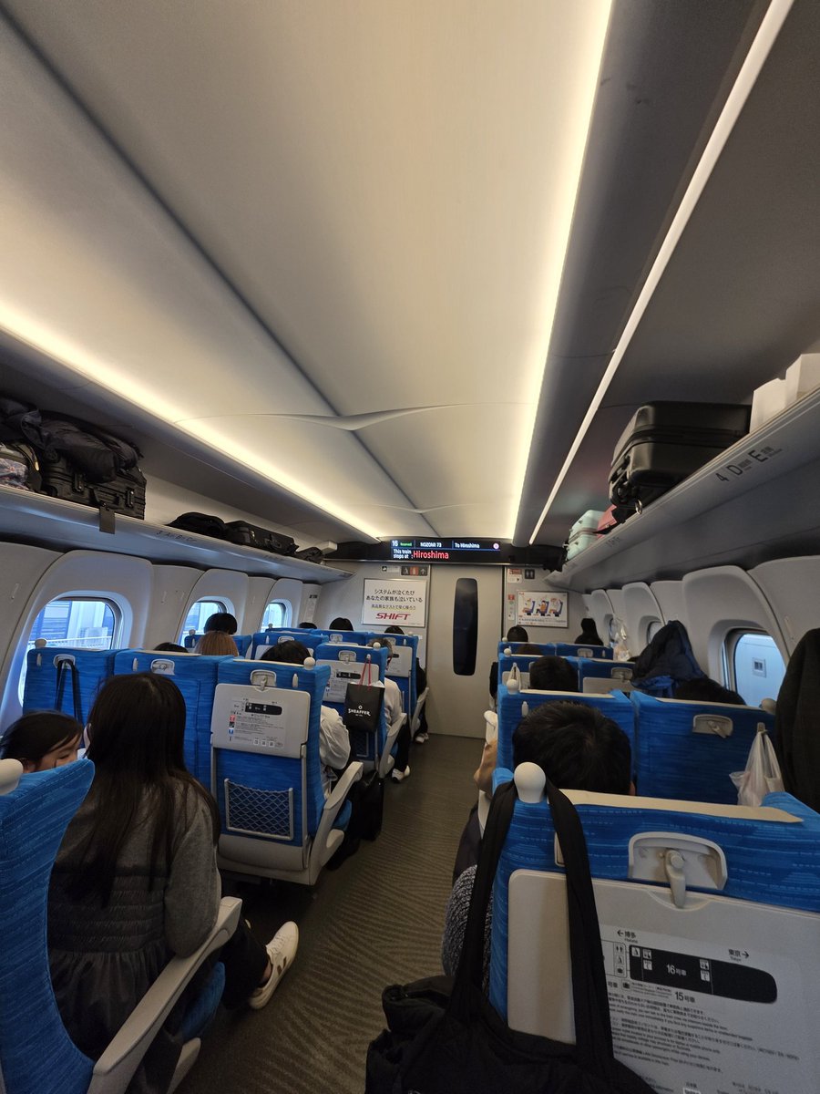 guide24's tweet image. ไปกันต่อ เจอกันโอซาก้า #โตเกียว #โอซาก้า #ชินคันเซ็น