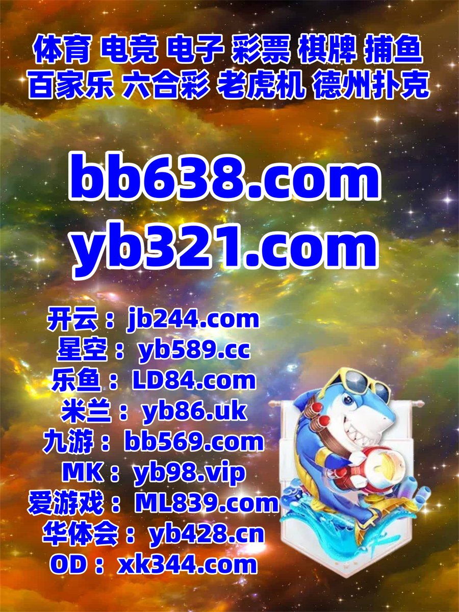 rrlins_repagina's tweet photo. 现在是下午1点5分
老虎机 ♍ 欧冠 
百家乐 
乐途1娱乐 🪝 开云招商 
乐鱼体育
🦨️📫🌝🦭 https://t.co/jTEiyok62g