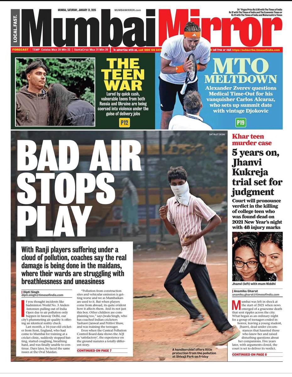 Dipti Singh tweet media