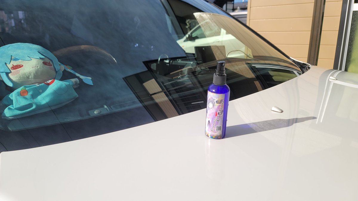 のいわん tweet media