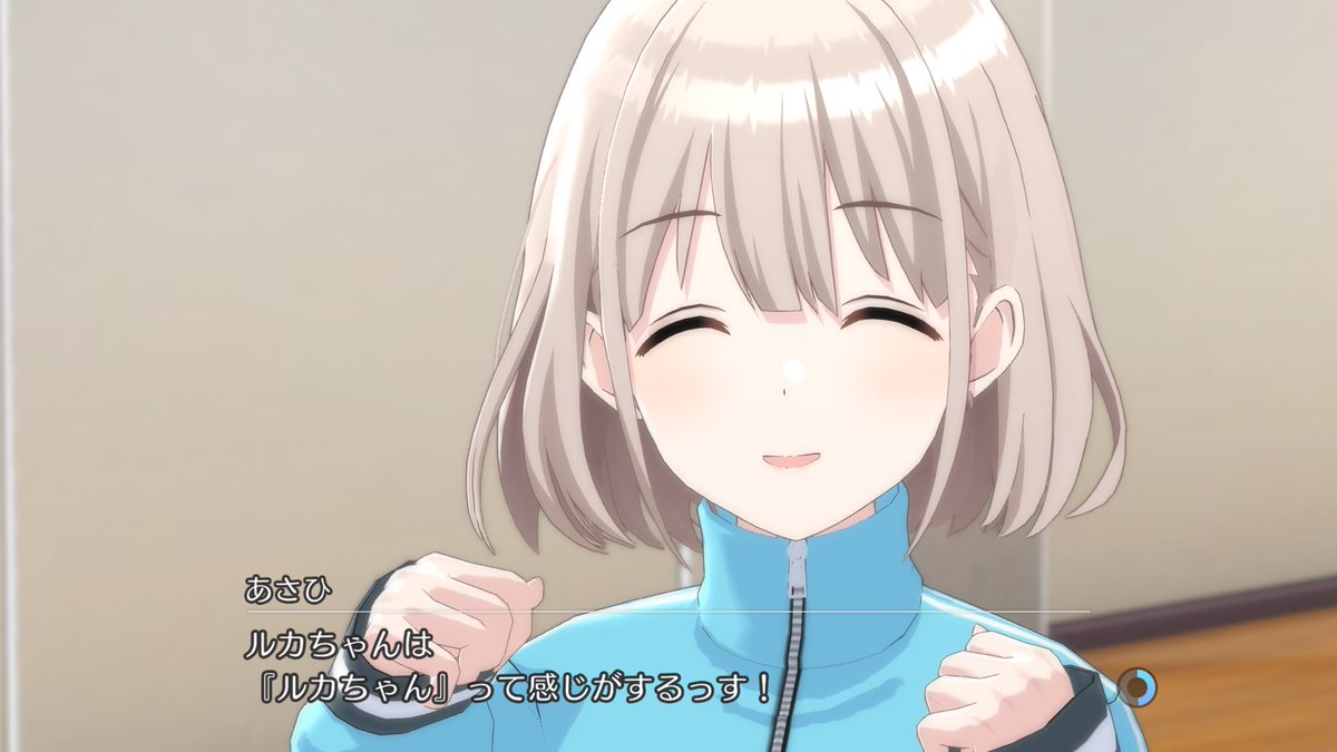 Post by チェﾉﾚ🌽 on X: ルカちゃん！