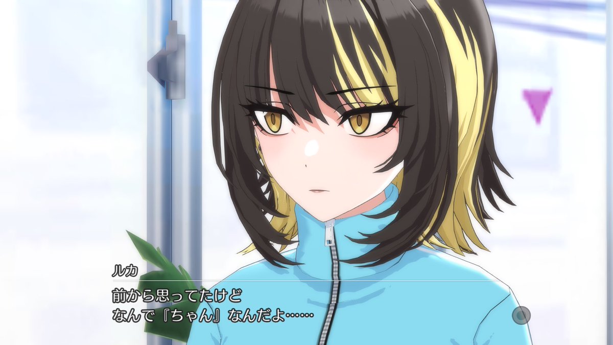 ルカちゃん様 Post by チェﾉﾚ🌽 on X: ルカちゃん！