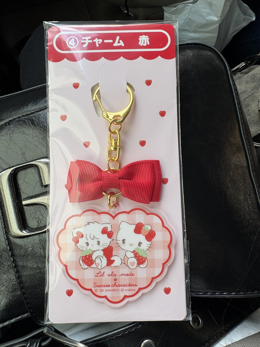 🍎あっぷるぱい🥧 tweet media