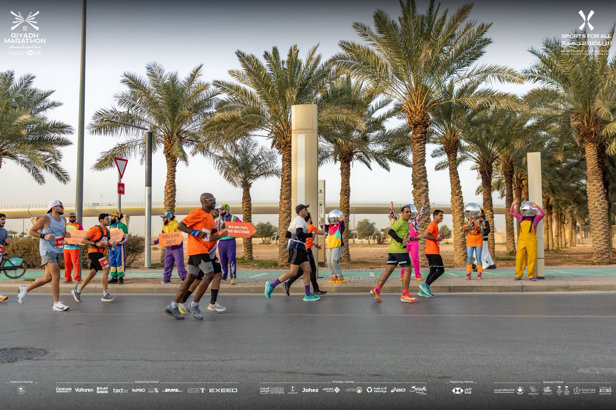 فعاليات الرياضة للجميع tweet media