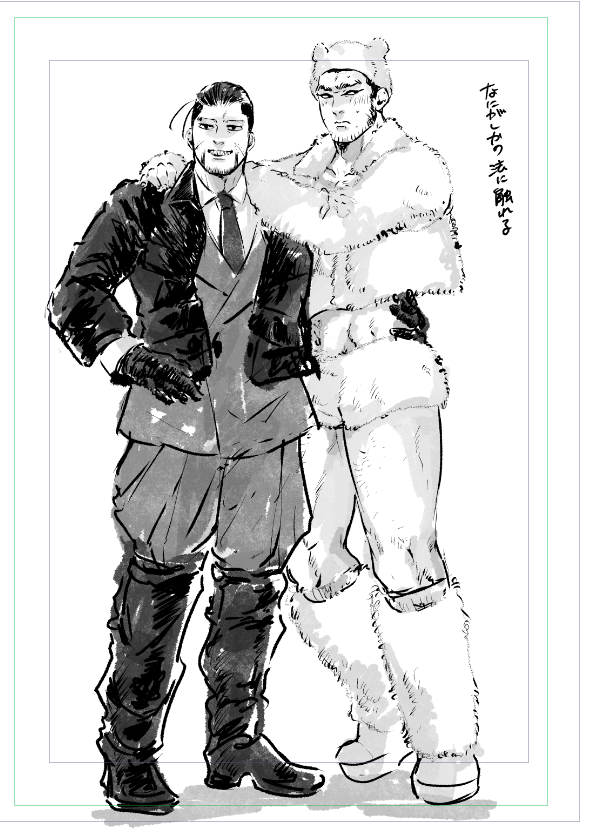 nishisip's tweet image. 尾谷