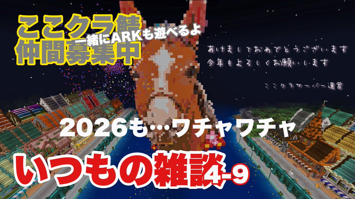 いつものベロニカ tweet media