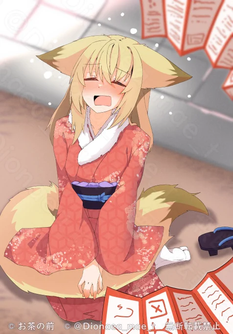 ほぼ毎日うちの子 674枚目 胡弓 Skebで描かせて頂いた大凶を引いた胡弓です まだ1月なのでセーフ