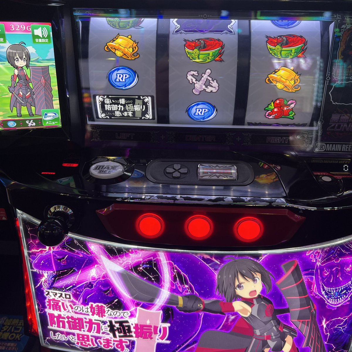 今日の稼働 沖ドキDUOアンコール⭕️⭕️ 本日まだボナなし329G 据え