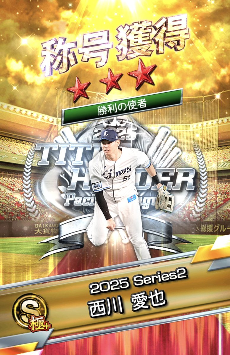 レオ丸 (@Leomaru23) / Posts / X