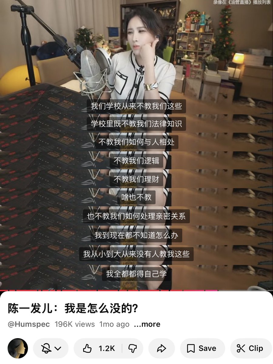 Chiang 🌻 (@mchiang_) on Twitter photo 