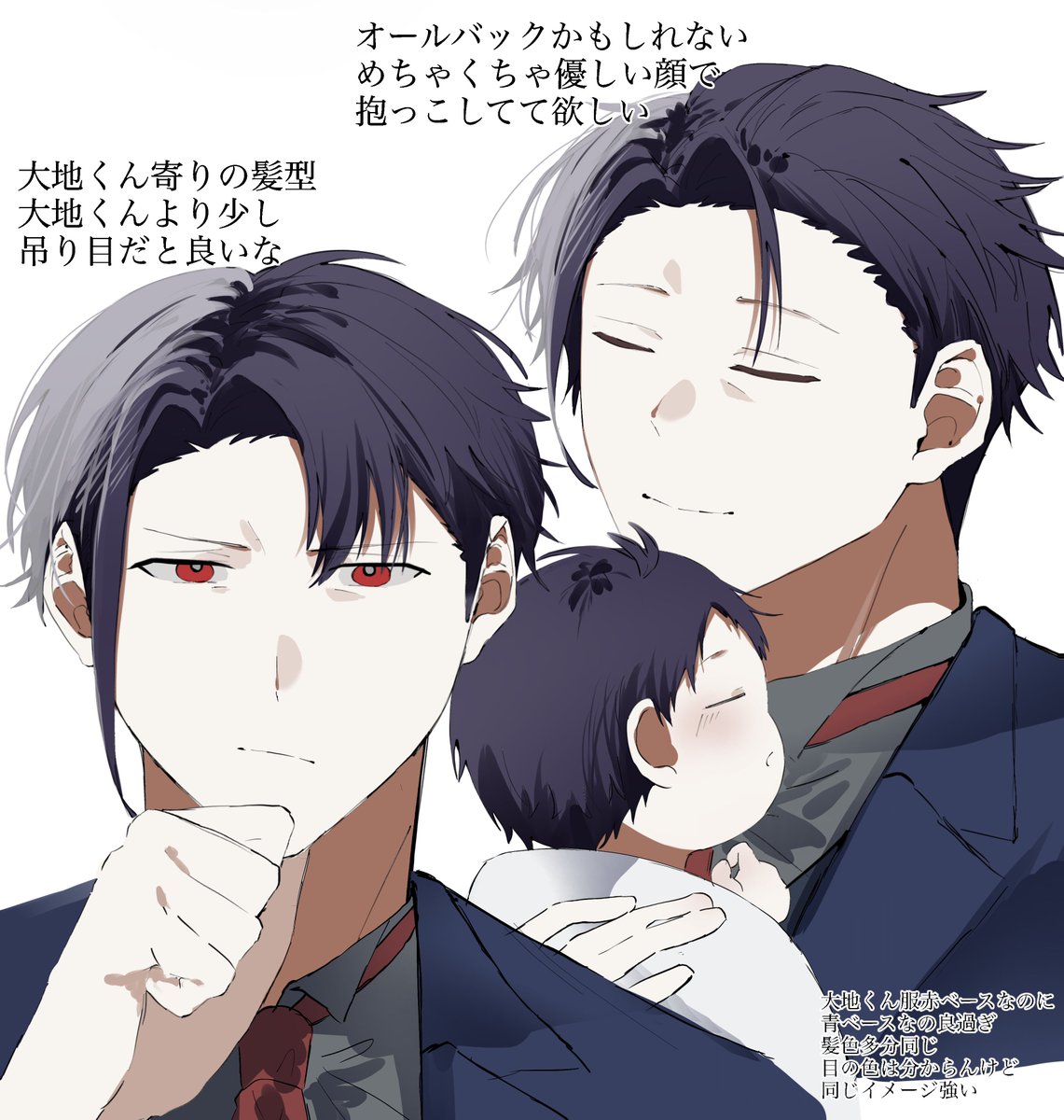 ゆう (@mizu961) / Posts and Replies / X