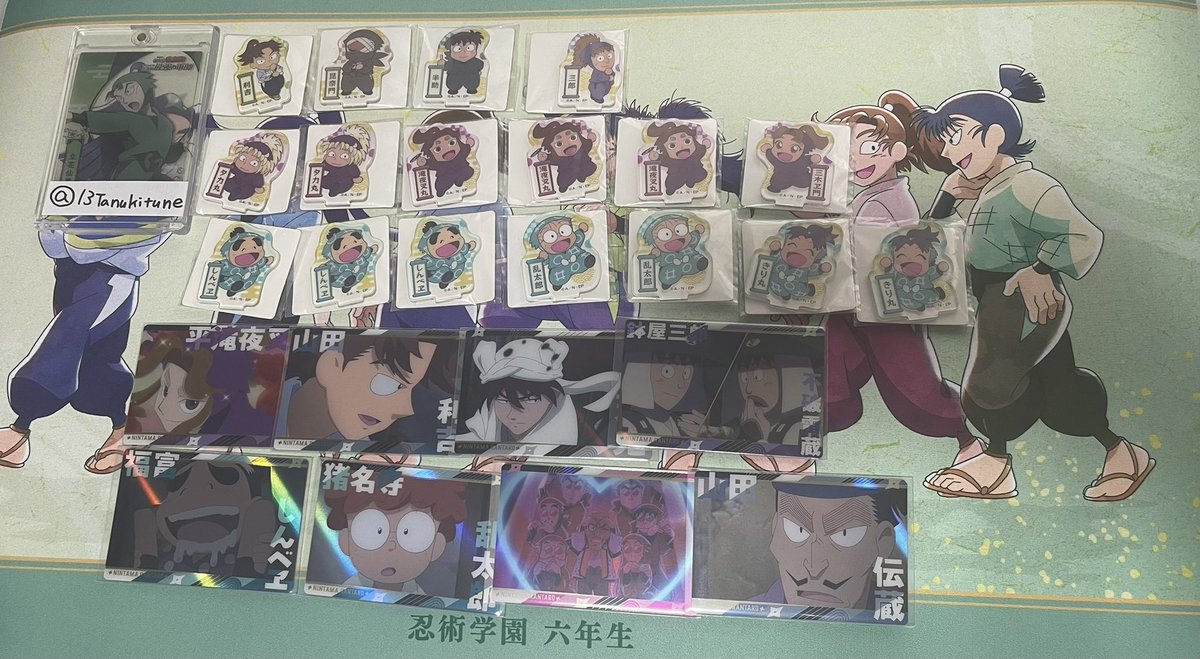 たぬきつね tweet media