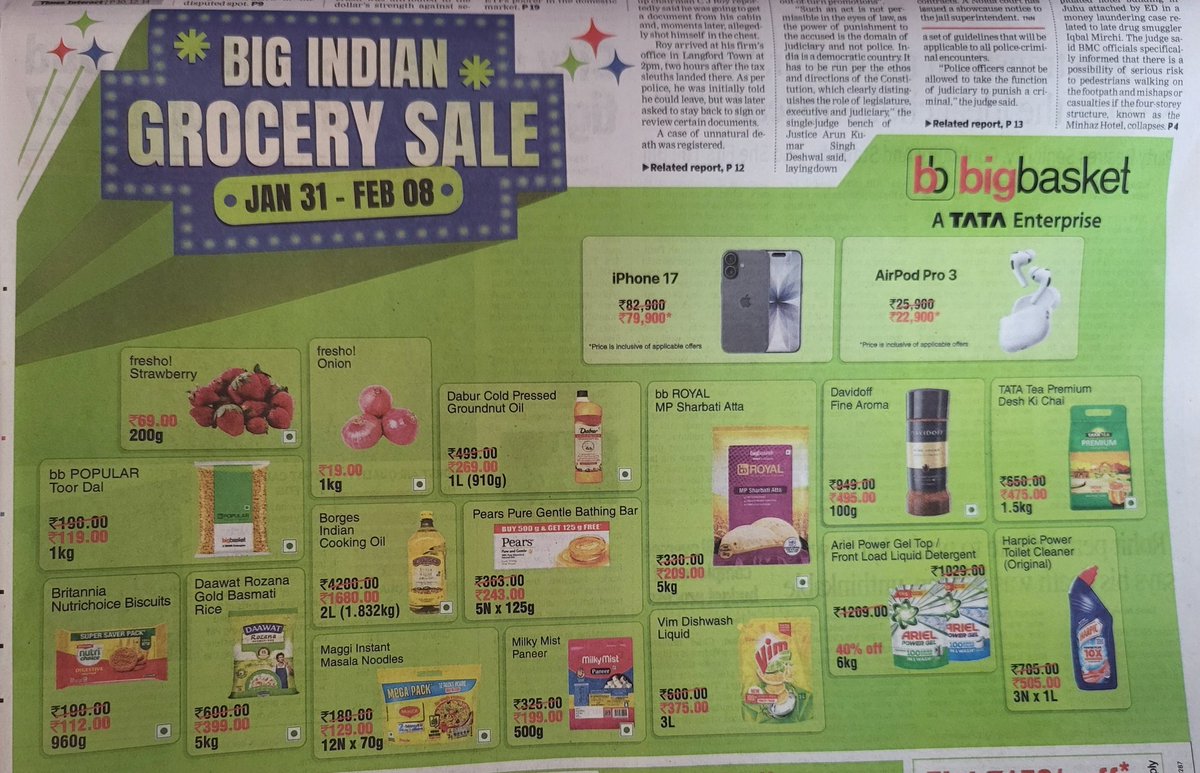 HirenAntani's tweet photo. To whomsoever it may concern.
#iPhone17 and #AirPodPro3 are hereby declared as grocery items, as essential as #DalRice.
New definitions are coined by # Advertising industry. https://t.co/Lss3p4HhEF