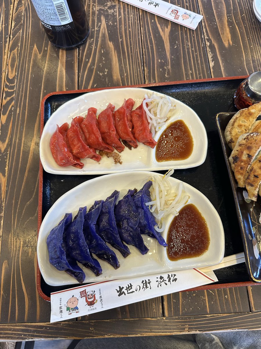 MASS259's tweet photo. 浜松餃子🥟 https://t.co/PARHAgQPua