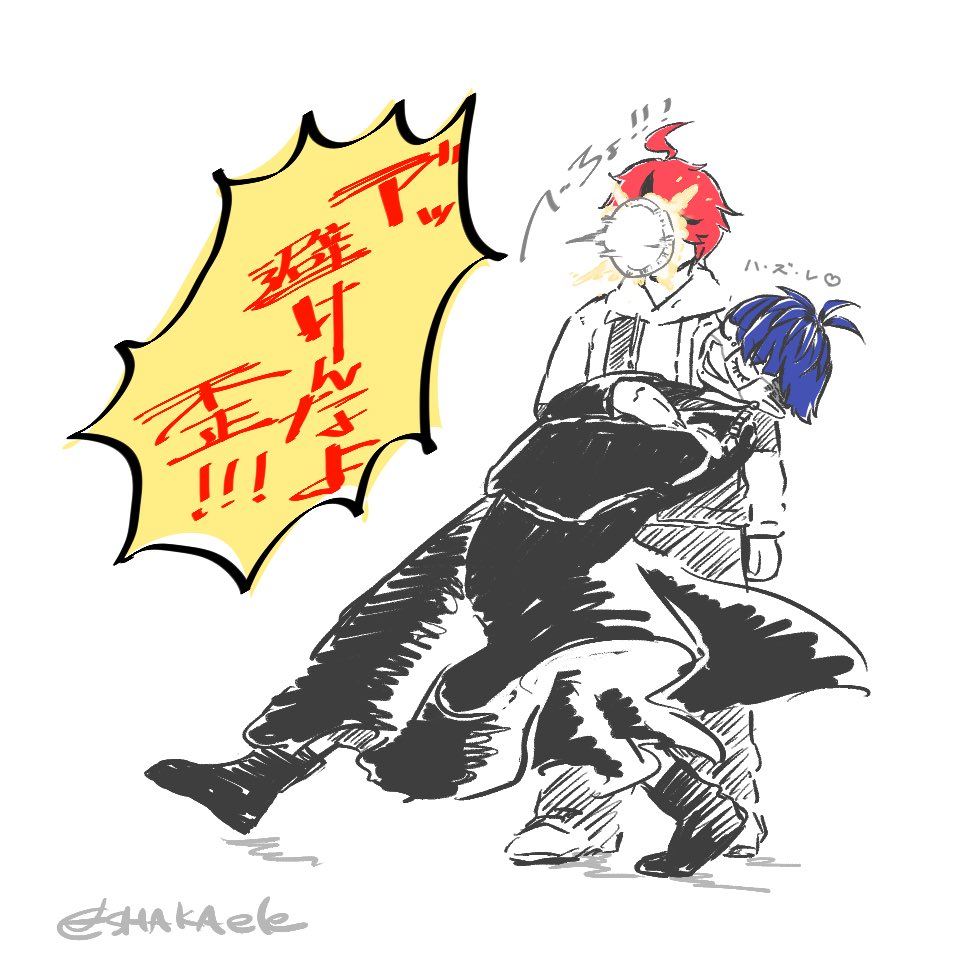 駄眼鏡 (@ai1414mono) / Posts / X