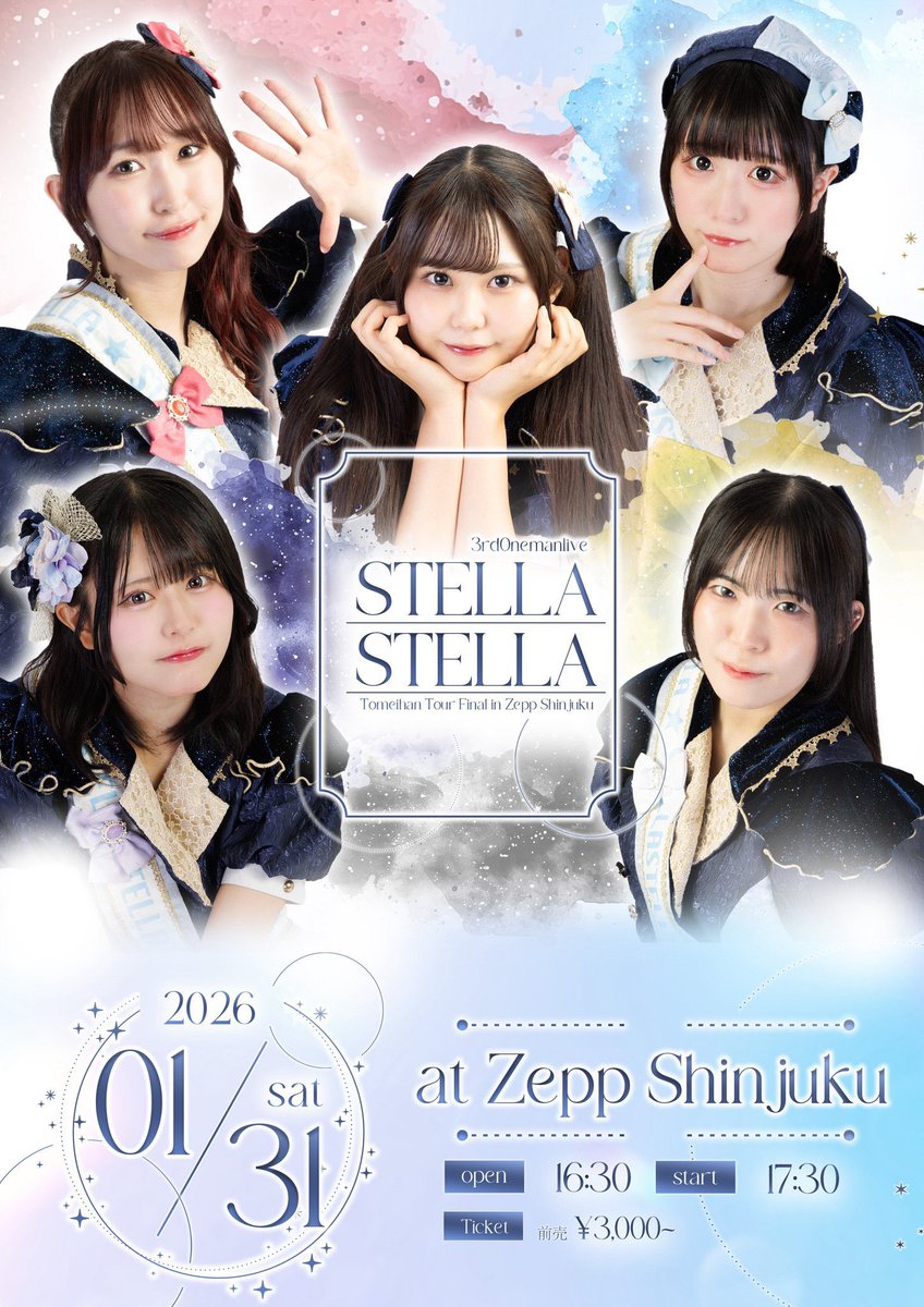 まこっちゃん (@kmakocchan) / Posts / X