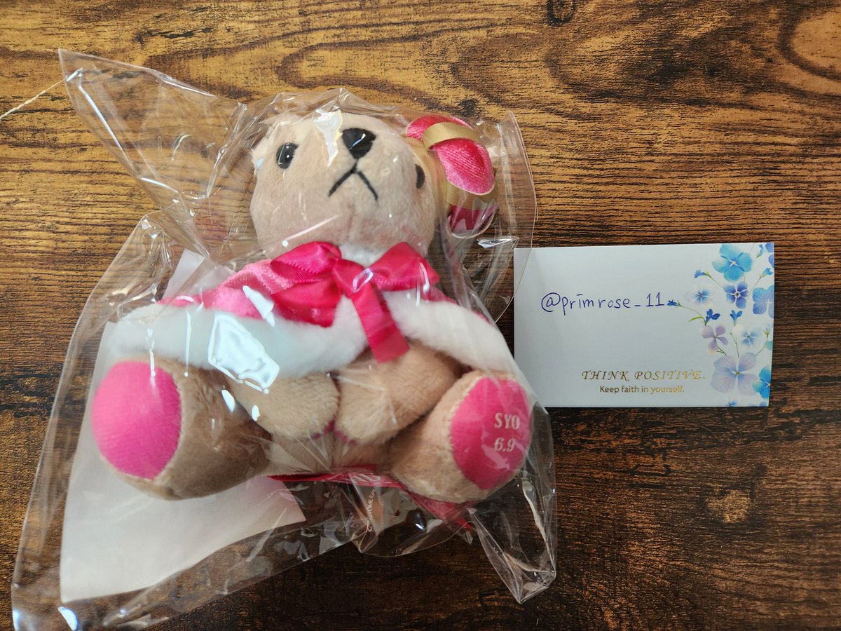 primrose_11's tweet photo. 【交換】うたプリ グラショ GRAND SHOP LOT 2025 Ver. くまプリ くじ A賞
譲：A賞 翔
        B賞 翔、綺羅、大和
        C賞 翔、レン、トキヤ、蘭丸、瑛一、綺羅、シオン
求：同賞 真斗

郵送での交換です。
お気軽にお声掛けください。 https://t.co/LOKVzbmLTe