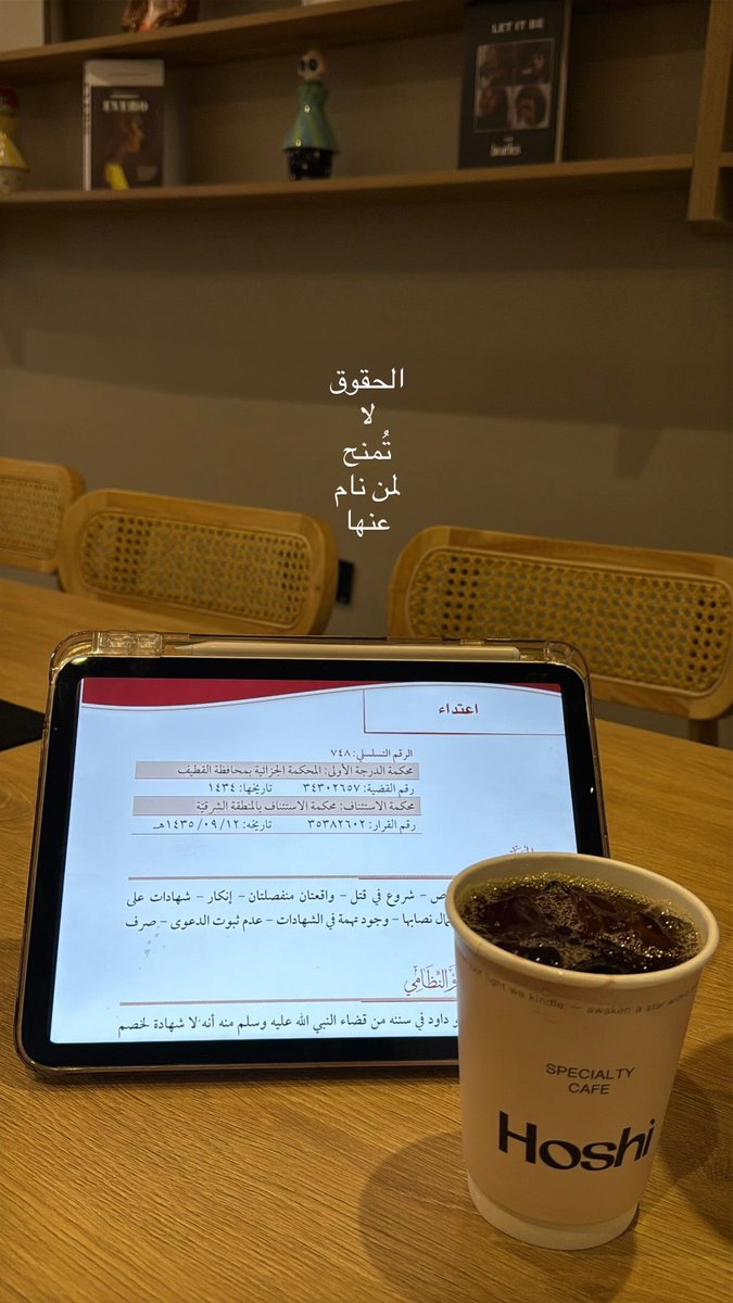 ُ tweet media