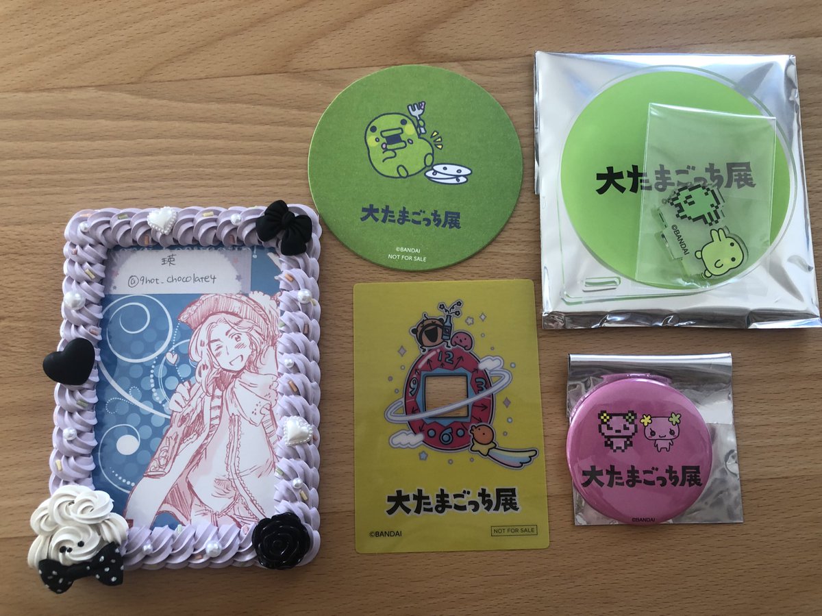 瑛 tweet media