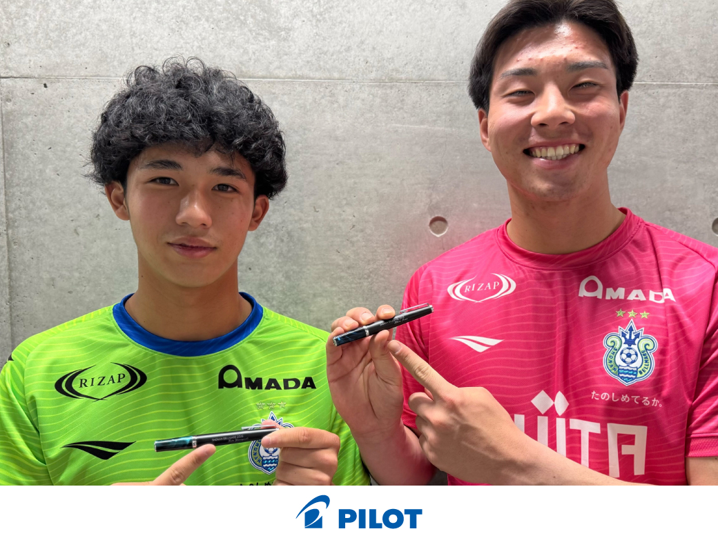 今年も #オフィシャルクラブパートナー の #パイロット