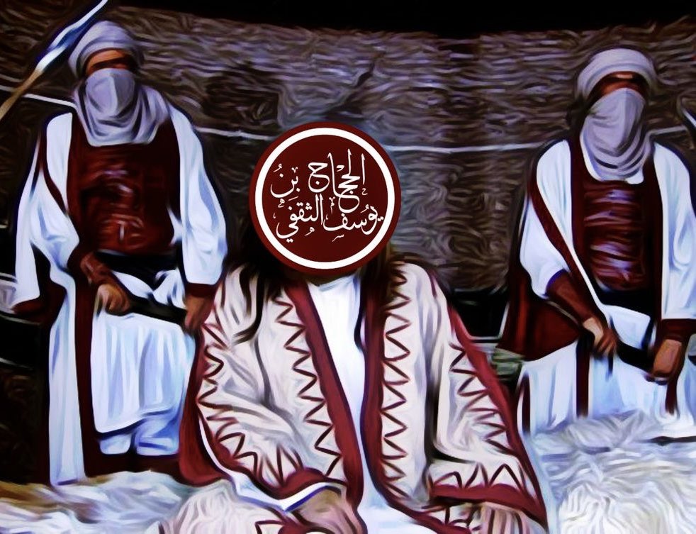 محامي بني أمية tweet media