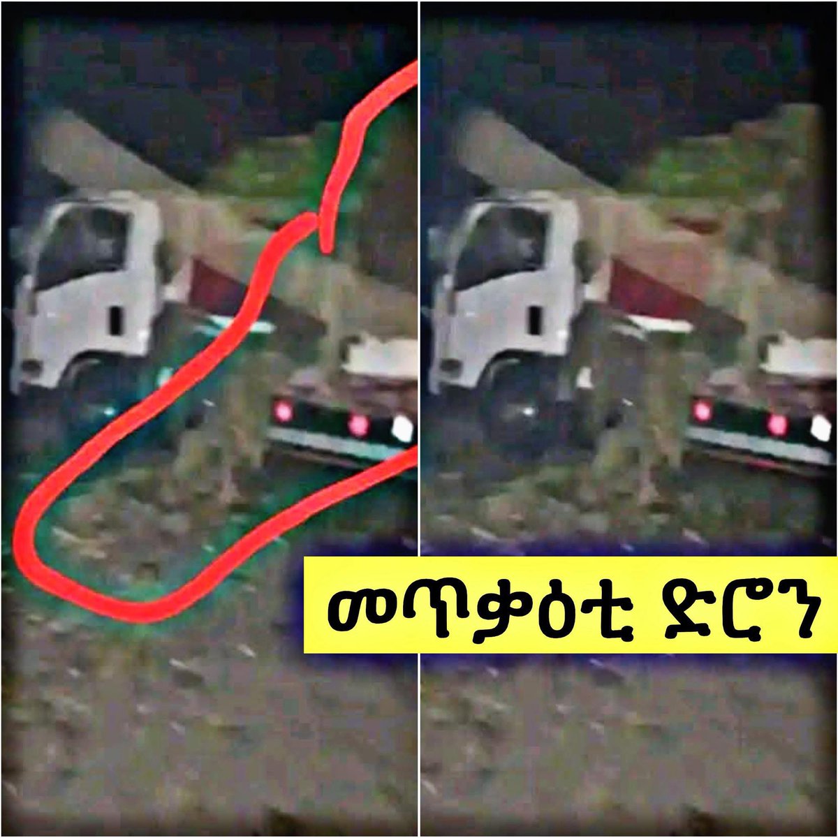 Mulugeta Gebregziabher, PhD tweet media