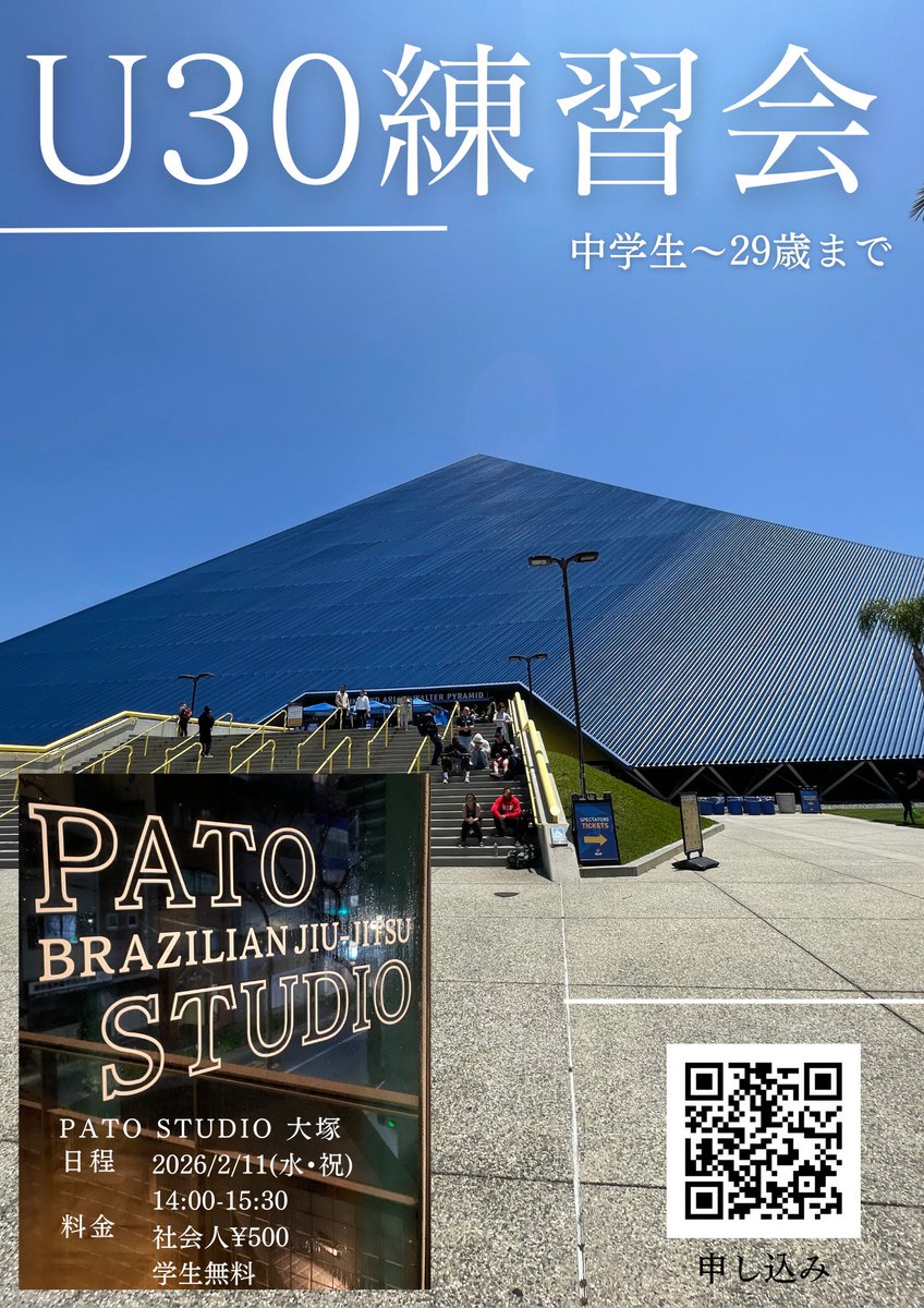 中村K太郎 (@ktanakamura) / Posts / X