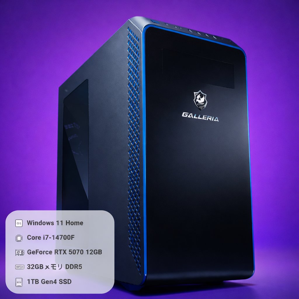 【速報】落選者様にご連絡！！
当選者様からの返信がございませんので
キャンセルとさせていただきます！！

只今より３名様選びの再抽選開始！！
▼ ガレリアゲーミングPC

【応募方法】2月4日迄
1⃣フォロー＋いいね
2⃣「欲しい」をリプ