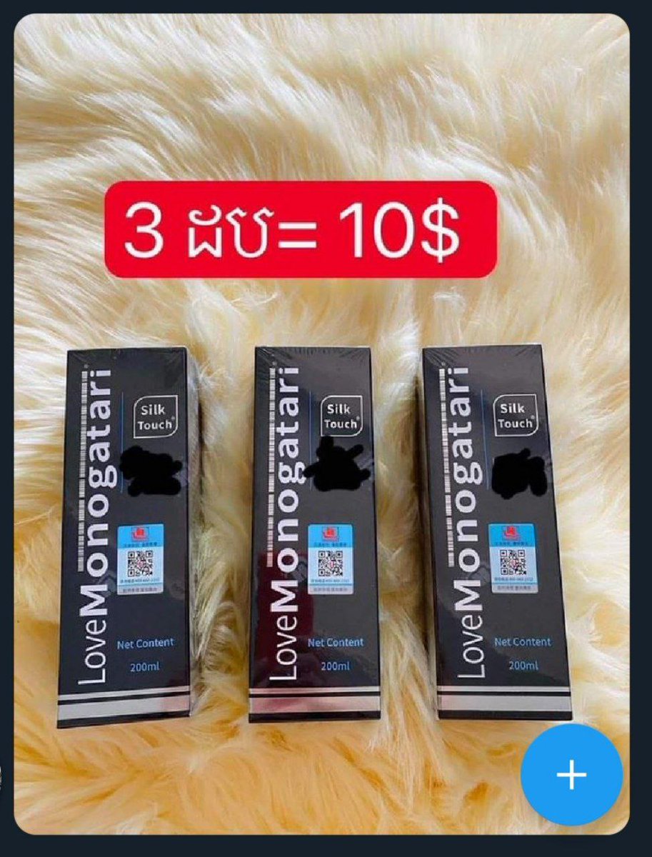 Tos Sex tweet media