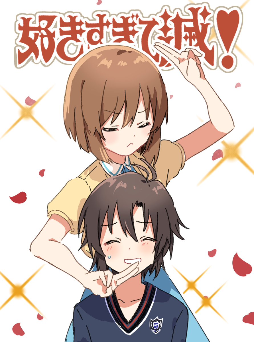 imas_ll_'s tweet image. ゆきまこで描きたかったやつ