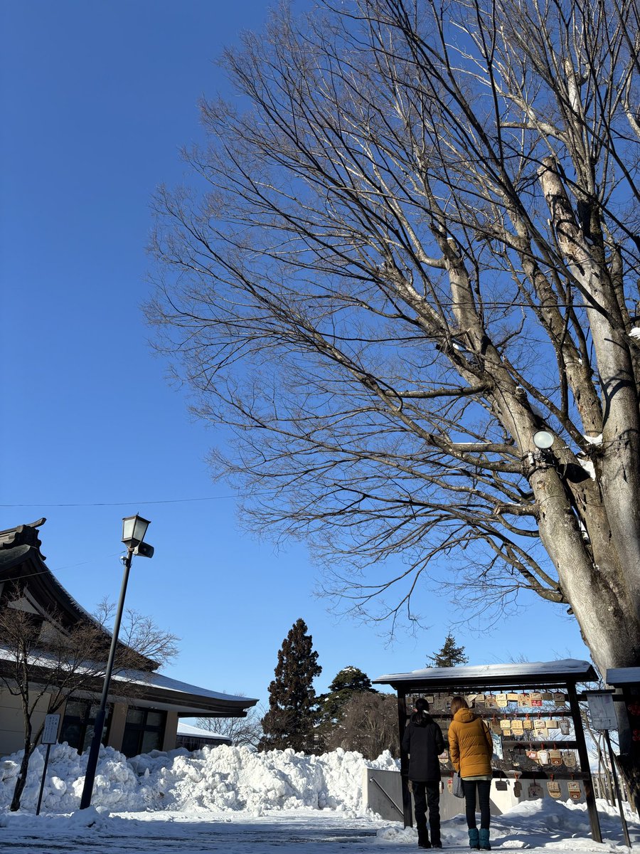 盛岡八幡宮に移動し

長男の合格祈願