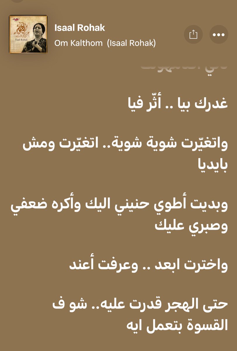 yourfavsoull's tweet photo. https://t.co/LrCEbceKIr