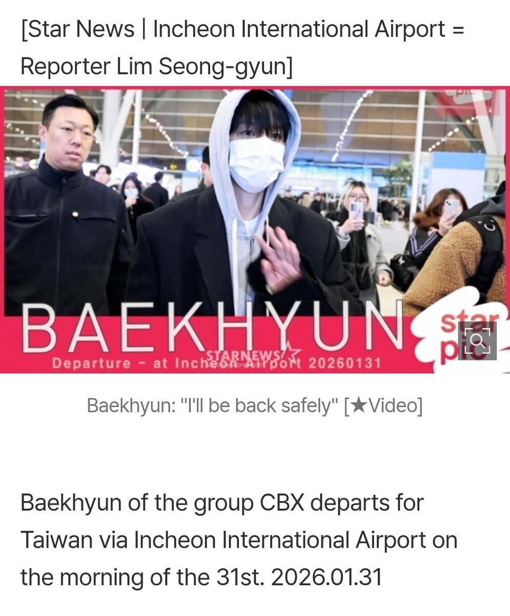 yours459604's tweet photo. "Baekhyun of the group CBX". At least the reporter knows he isn't Baekhyun of the group EXO anymore. https://t.co/mEprS5uwBt