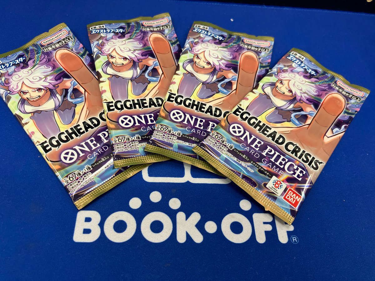 ワンピースカード最新弾EGGHEAD CRISIS 入荷してます!! おひとり様1日4