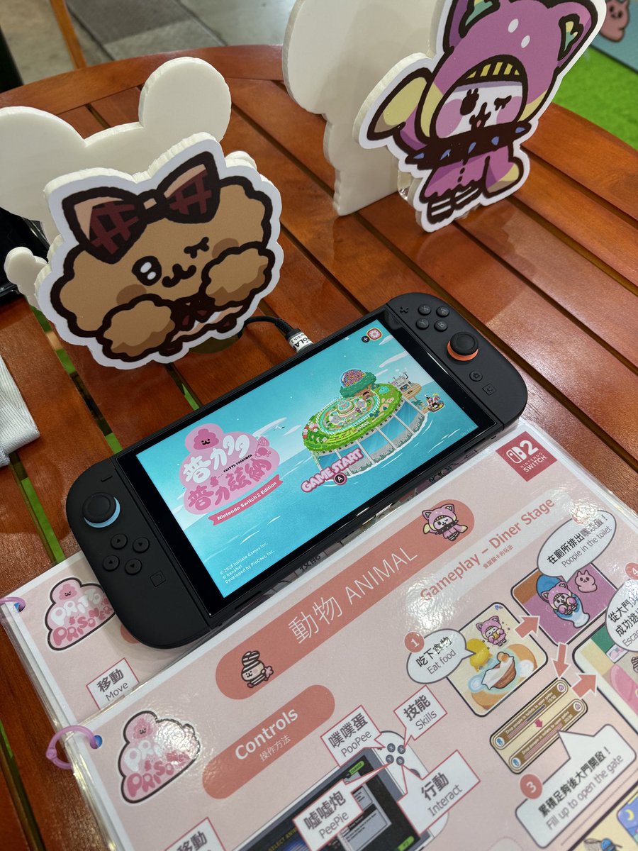 プリッとプリズナー公式 (@PrittoPrisoner) / Highlights / X