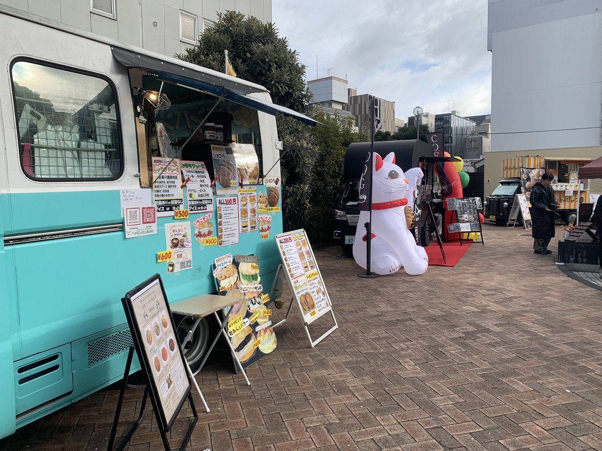 本日31日新京極公園Neoマルシェ様で営業中❣️明日は陶板名画の庭様で