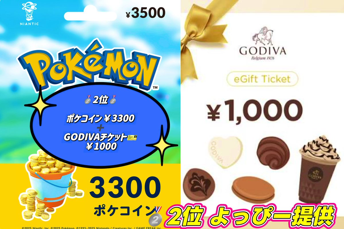 Asteria02Luna's tweet image. 第3回🧝‍♀LUNA杯🧝‍♀

2月13日(金)
🍫Valentineハイパー⚔️開催
開催時刻▶︎▷22:00～
前回と同じく！！

★discord配信型の大会！
【出場者グループ作るので外部は見れません！出場のみ観覧】

環境や状況が難しい方は
ミュート参加もok！！

できれば話せたら有難いです🥳ᩚ

★トーナメント式…