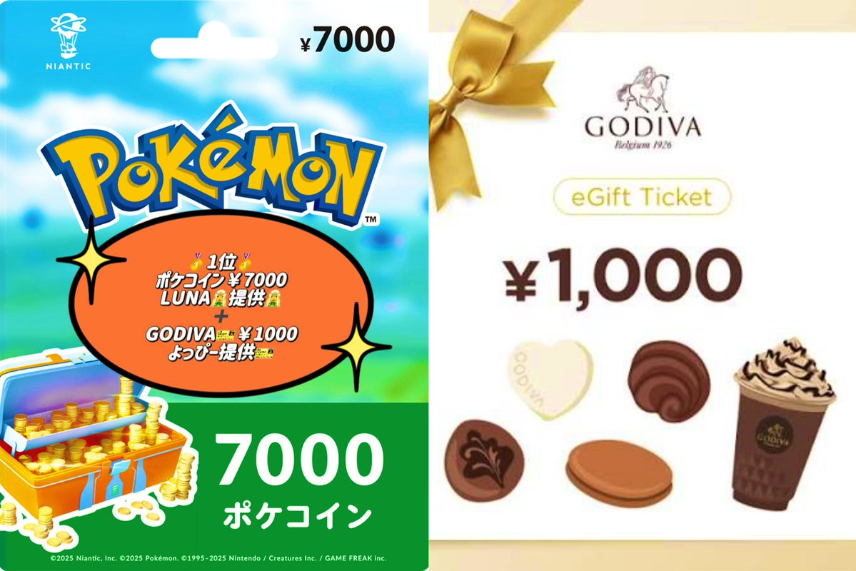 Asteria02Luna's tweet image. 第3回🧝‍♀LUNA杯🧝‍♀

2月13日(金)
🍫Valentineハイパー⚔️開催
開催時刻▶︎▷22:00～
前回と同じく！！

★discord配信型の大会！
【出場者グループ作るので外部は見れません！出場のみ観覧】

環境や状況が難しい方は
ミュート参加もok！！

できれば話せたら有難いです🥳ᩚ

★トーナメント式…