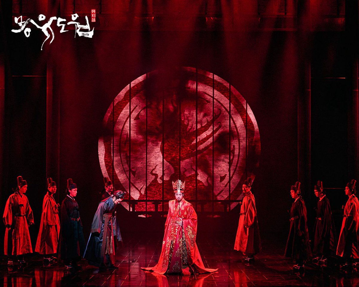 1월 31일(토) 19시
뮤지컬 <몽유도원> 국립극장 해오름극장

대왕이시여, 
주택님이 연기하는 여경, 궁금하시죠? 

멋진 공연 관람 후 많은 응원 보내주시고,
조심히 귀가하세요🥰 

#뮤지컬몽유도원 #몽유도원 #김주택배우