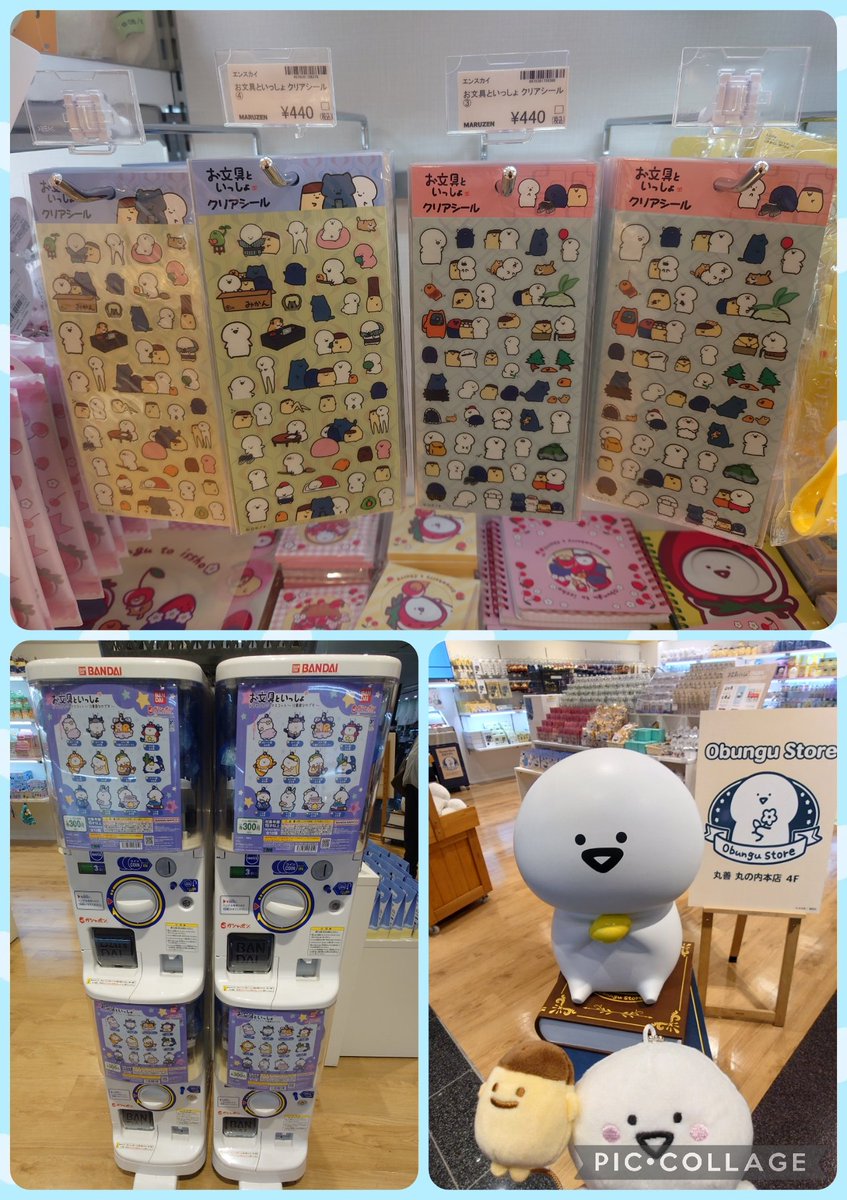 にこ (@qY65TFUFoEW0fmJ) / Posts / X