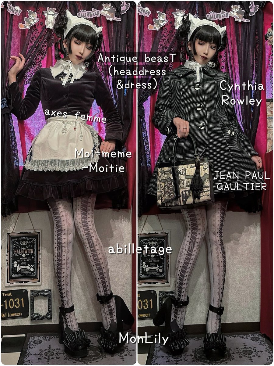 abilletage アビエタージュ　ペプラムジャケット アビエタージュ (@abilletage) / Posts / X