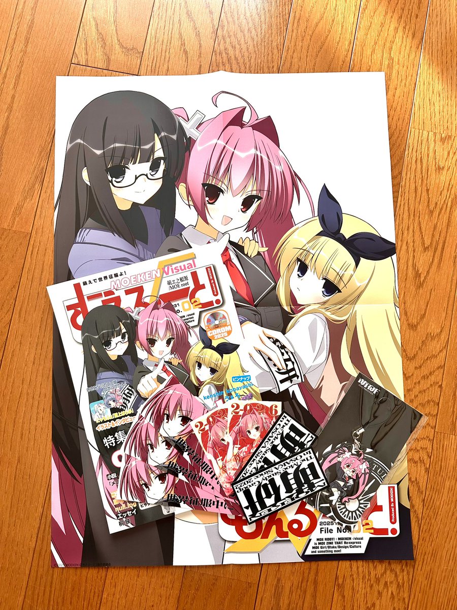 にゃもページ にゃもふぇ / nyamofé (@nyamofe) / Posts / X