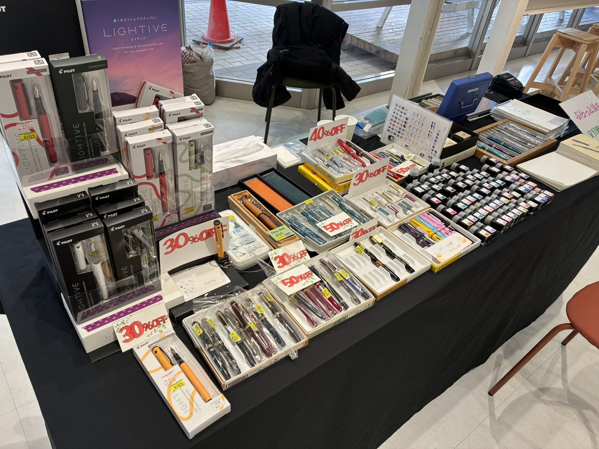 KobabunToyoda's tweet image. 本日　1/31は萬年筆研究会WAGNERぷらっと浜松！

浜松anyで10:45よりお待ちしてます♪

@pelikan_1931