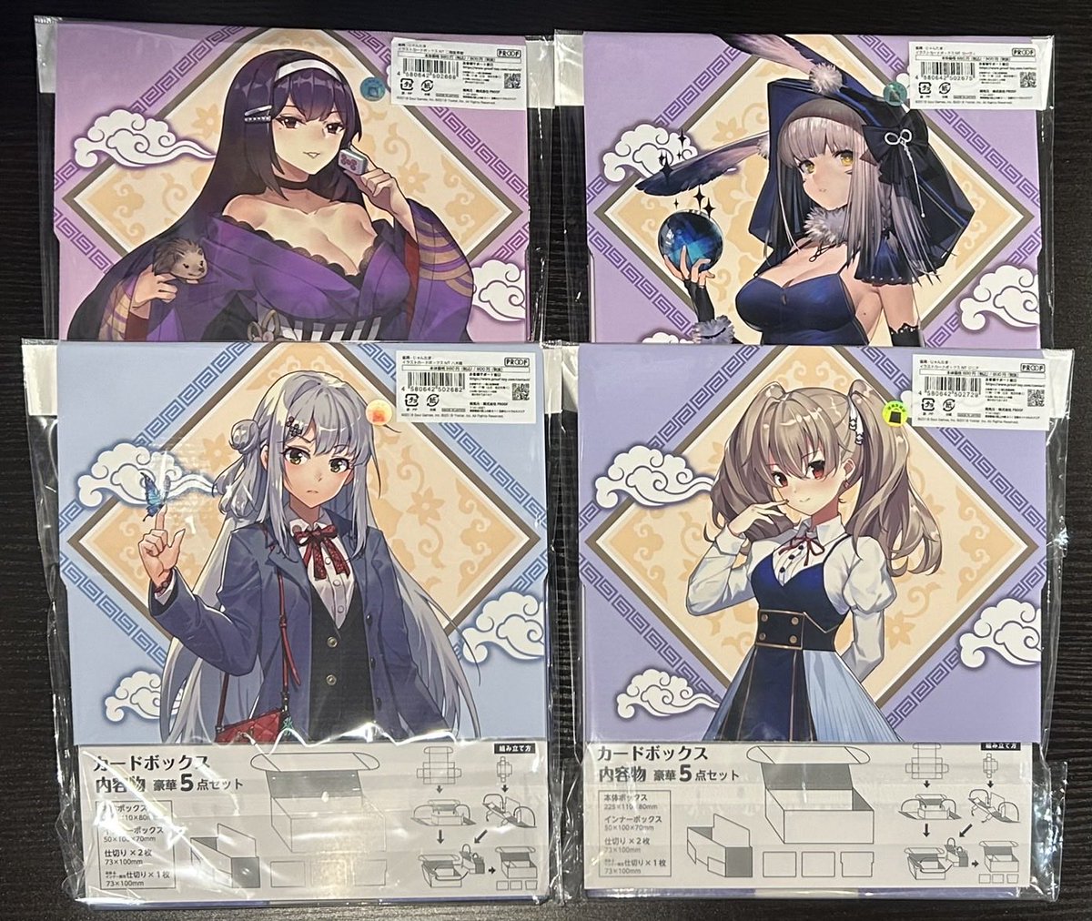 ✨【新入荷】✨ #proof ⭐️本日発売⭐️ 🀄️雀魂 イラストNTシリーズ