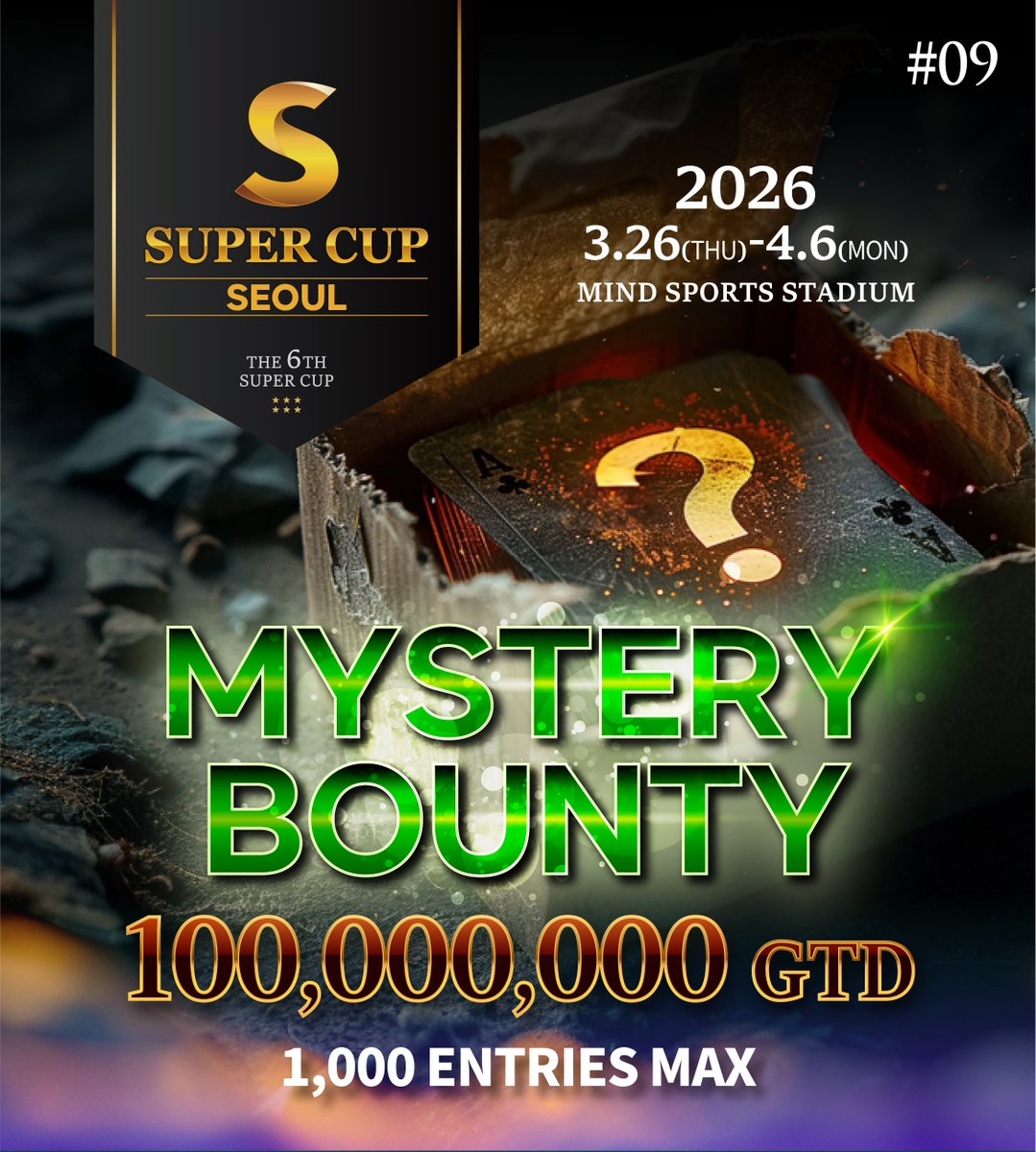 🇯🇵 #スーパーカップソウル🇰🇷
————PICK UP TOURNAMENT！！！

🔥 狙った相手を“落として”開ける宝箱。
それが Mystery Bounty の中毒性。

バウンティーは、飛ばした相手の分だけ自分の手に。
何が飛び出すかは──開けてみるまで誰にもわからない。

これこそ、トーナメントで一番“声が出る”瞬間。

💥