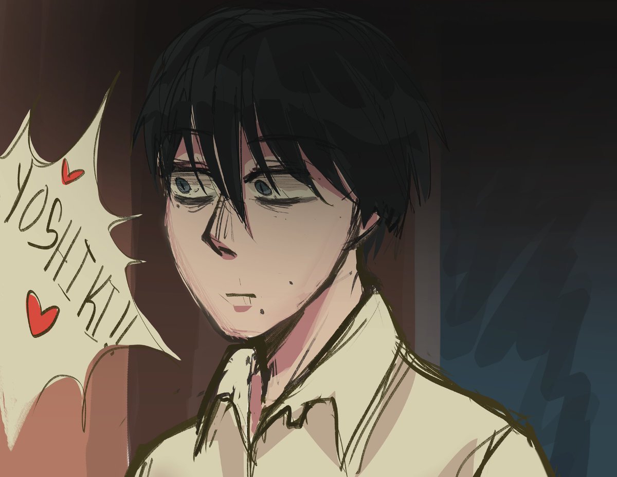 Kat 💫 (COMMS CLOSED) tweet media