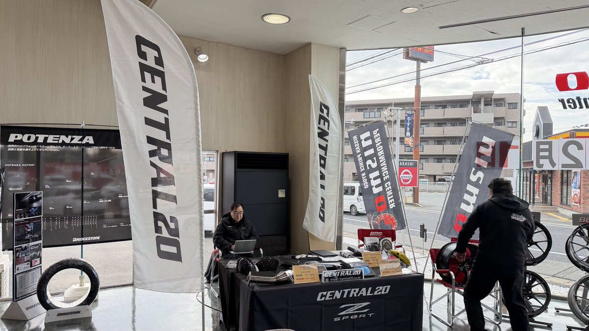 Central20 tweet media