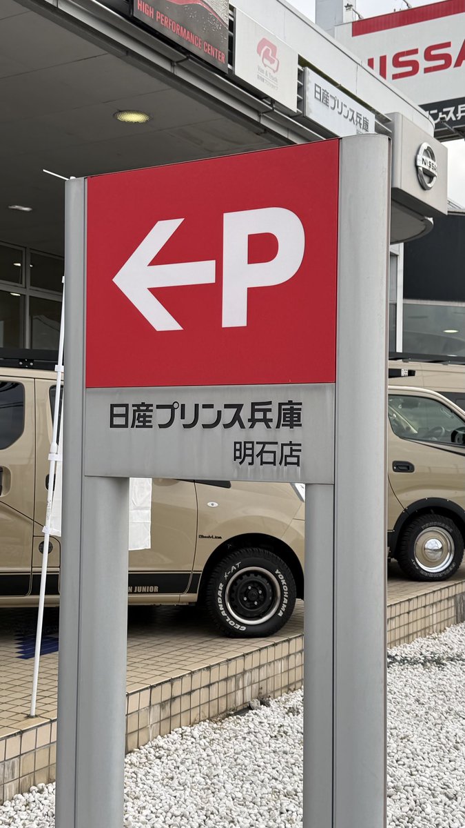 Central20 tweet media