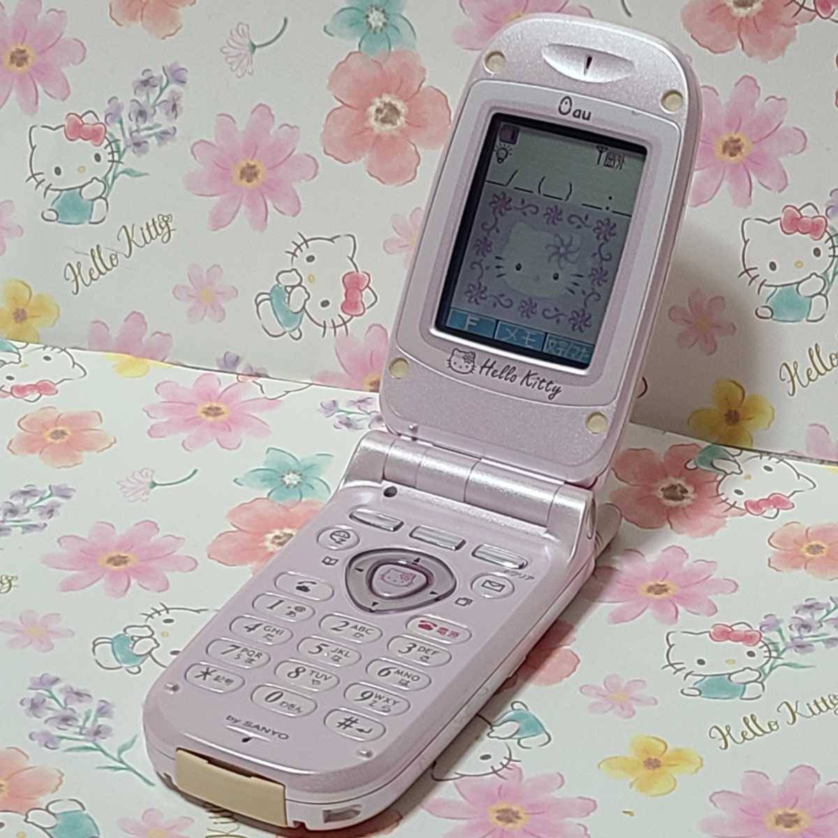 hello kitty cdma one flip phone 🎀